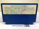 Superman Nintendo Famicom NES Japan - AK2520 - Photo 2
