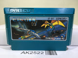 Exerion Nintendo Famicom NES Japan - AK2522 - Photo 1