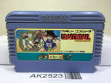 Dragon Ball Shenron no Nazo Nintendo Famicom NES Japan - AK2523 - Photo 1