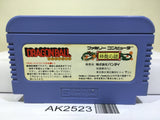 Dragon Ball Shenron no Nazo Nintendo Famicom NES Japan - AK2523 - Photo 2
