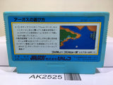 Argus Nintendo Famicom NES Japan - AK2525 - Photo 2
