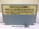 Wrecking Crew Nintendo Famicom NES Japan - AK2528 - Photo 2