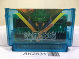 Salamander Nintendo Famicom NES Japan - AK2531 - Photo 1
