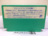 Rockman 5 Megaman Nintendo Famicom NES Japan - AK2533 - Photo 2