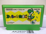 Yoshi Egg Yossy Nintendo Famicom NES Japan - AK2537 - Photo 1