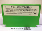 Yoshi Egg Yossy Nintendo Famicom NES Japan - AK2537 - Photo 2