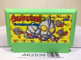 Ultraman Club 2 Nintendo Famicom NES Japan - AK2538 - Photo 1