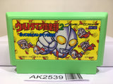 Ultraman Club 2 Nintendo Famicom NES Japan - AK2539 - Photo 1