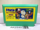 Doraemon Giga Zombie no Gyakushu Nintendo Famicom NES Japan - AK2540 - Photo 1