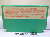 Wario's Woods Mario Nintendo Famicom NES Japan - AK2541 - Photo 2