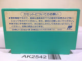 Adventures of Tom Sawyer Nintendo Famicom NES Japan - AK2542 - Photo 2