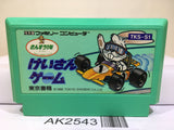 Keisan Game Sansuu 1 Nen Nintendo Famicom NES Japan - AK2543 - Photo 1