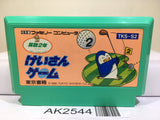 Keisan Game Sansuu 2 Nen Nintendo Famicom NES Japan - AK2544 - Photo 1