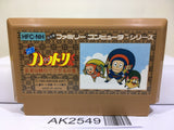 Ninja Hattori Kun Nintendo Famicom NES Japan - AK2549 - Photo 1