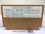 Ninja Hattori Kun Nintendo Famicom NES Japan - AK2549 - Photo 2