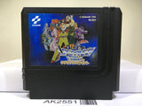 Lagrange Point Nintendo Famicom NES Japan - AK2551 - Photo 1