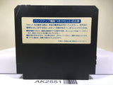 Lagrange Point Nintendo Famicom NES Japan - AK2551 - Photo 2