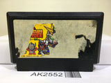 SD Battle Gundam Ozumo Sumo Nintendo Famicom NES Japan - AK2552 - Photo 1
