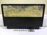 Dragon Quest III 3 Nintendo Famicom NES Japan - AK2553 - Photo 2