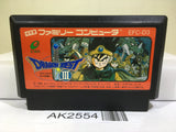 Dragon Quest III 3 Nintendo Famicom NES Japan - AK2554 - Photo 1