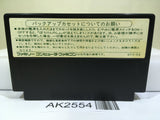 Dragon Quest III 3 Nintendo Famicom NES Japan - AK2554 - Photo 2