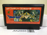 Dragon Quest III 3 Nintendo Famicom NES Japan - AK2555 - Photo 1