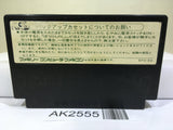 Dragon Quest III 3 Nintendo Famicom NES Japan - AK2555 - Photo 2