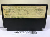 Dragon Quest III 3 Nintendo Famicom NES Japan - AK2556 - Photo 2