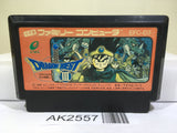 Dragon Quest III 3 Nintendo Famicom NES Japan - AK2557 - Photo 1