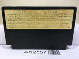 Dragon Quest III 3 Nintendo Famicom NES Japan - AK2557 - Photo 2