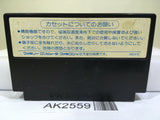 Dragon Quest II 2 Nintendo Famicom NES Japan - AK2559 - Photo 2