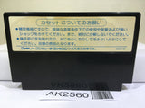 Dragon Quest II 2 Nintendo Famicom NES Japan - AK2560 - Photo 2