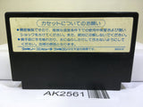 Dragon Quest 1 Nintendo Famicom NES Japan - AK2561 - Photo 2