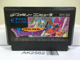 Dragon Quest 1 Nintendo Famicom NES Japan - AK2562 - Photo 1