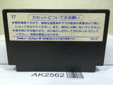 Dragon Quest 1 Nintendo Famicom NES Japan - AK2562 - Photo 2