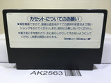 Dragon Quest IV 4 Nintendo Famicom NES Japan - AK2563 - Photo 2