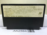 Dragon Quest IV 4 Nintendo Famicom NES Japan - AK2564 - Photo 2