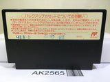 Kunio Kun Jidaigeki Dayo Zenin Syugou Nintendo Famicom NES Japan - AK2565 - Photo 2