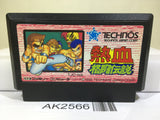 Kunio Kun Nekketsu Kakutou Densetsu Nintendo Famicom NES Japan - AK2566 - Photo 1