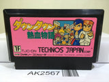 Kunio kun Down Town Nekketsu Monogatari Nintendo Famicom NES Japan - AK2567 - Photo 1