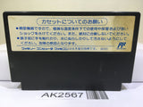 Kunio kun Down Town Nekketsu Monogatari Nintendo Famicom NES Japan - AK2567 - Photo 2
