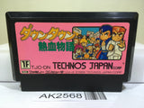 Kunio kun Down Town Nekketsu Monogatari Nintendo Famicom NES Japan - AK2568 - Photo 1