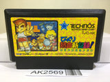 Crash 'n' the Boys KUNIO NEKKETSU SHINKIROKU Nintendo Famicom NES Japan - AK2569 - Photo 1