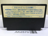 Nekketsu Koukou Dodgeball Bu Kunio Kun Nintendo Famicom NES Japan - AK2570 - Photo 2