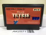 Tetris Nintendo Famicom NES Japan - AK2571 - Photo 1