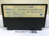 Tetris Nintendo Famicom NES Japan - AK2571 - Photo 2