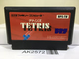 Tetris Nintendo Famicom NES Japan - AK2572 - Photo 1