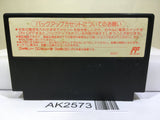SD Gundam Gachapon Senshi 2 Capsule Senki Nintendo Famicom NES Japan - AK2573 - Photo 2