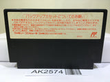 SD Gundam Gachapon Senshi 2 Capsule Senki Nintendo Famicom NES Japan - AK2574 - Photo 2