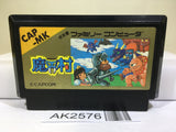 Ghosts'n Goblins Makaimura Nintendo Famicom NES Japan - AK2576 - Photo 1